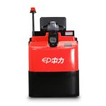 XE ĐIỆN KÉO HÀNG 3.0 - 4.5 TẤN QDD30/45S - Ảnh 4